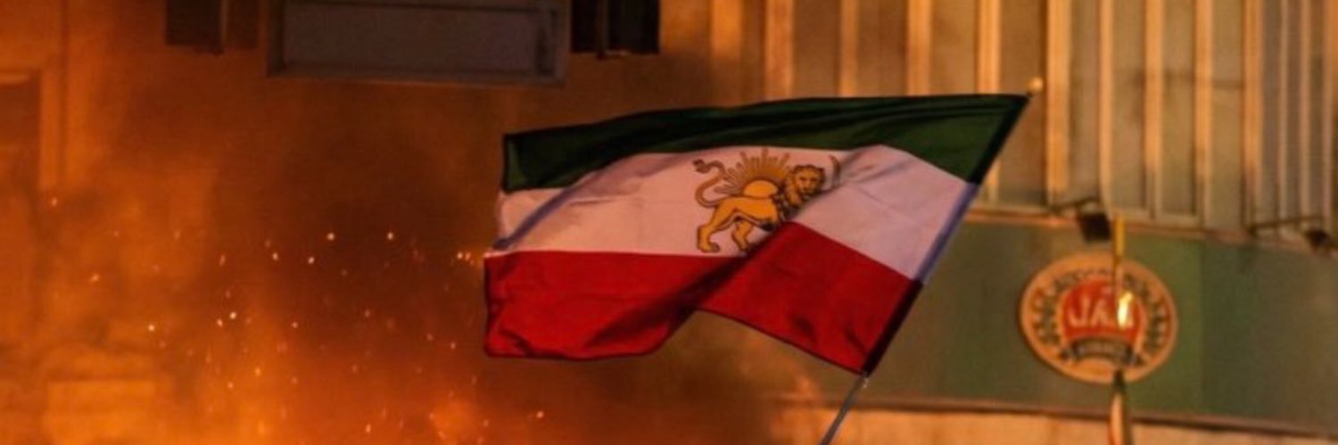 Guardeh Javidan banner