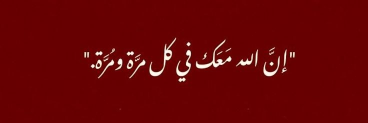 كَاگـــــــــــــو 🍫 banner