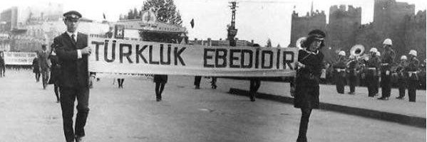 tarikk banner