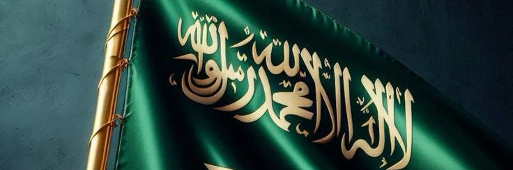 💎✨ بُدور banner