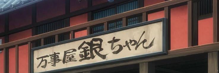 aviiendha's profile banner image