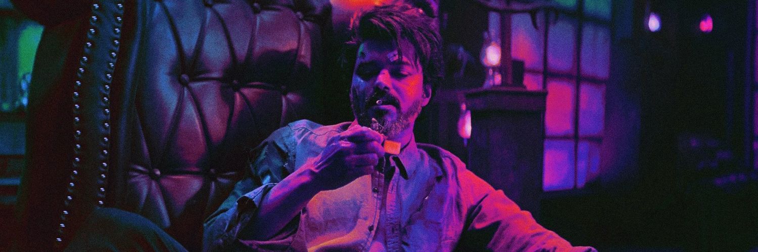 Madrix Design banner