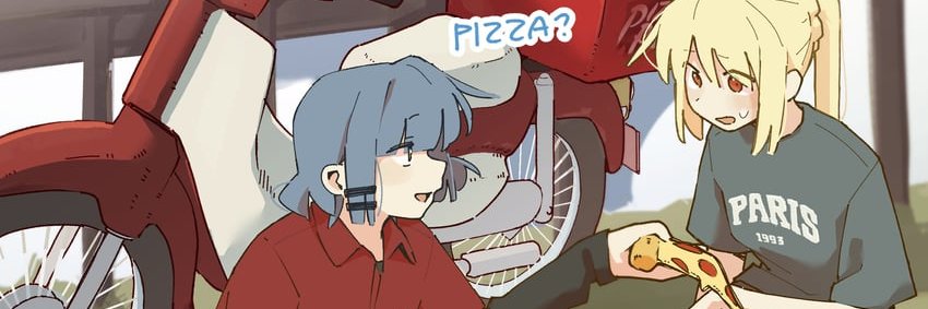 chomeiian's profile banner image