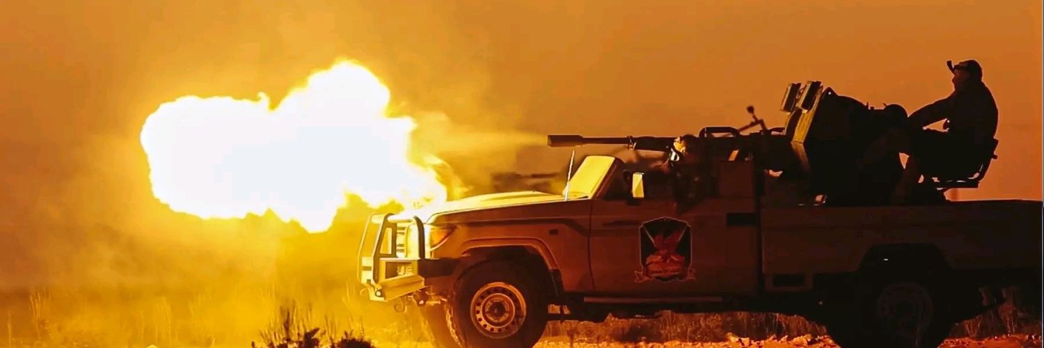 Libya Field Notes banner