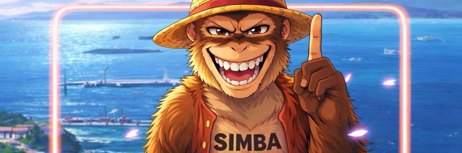 Simba banner
