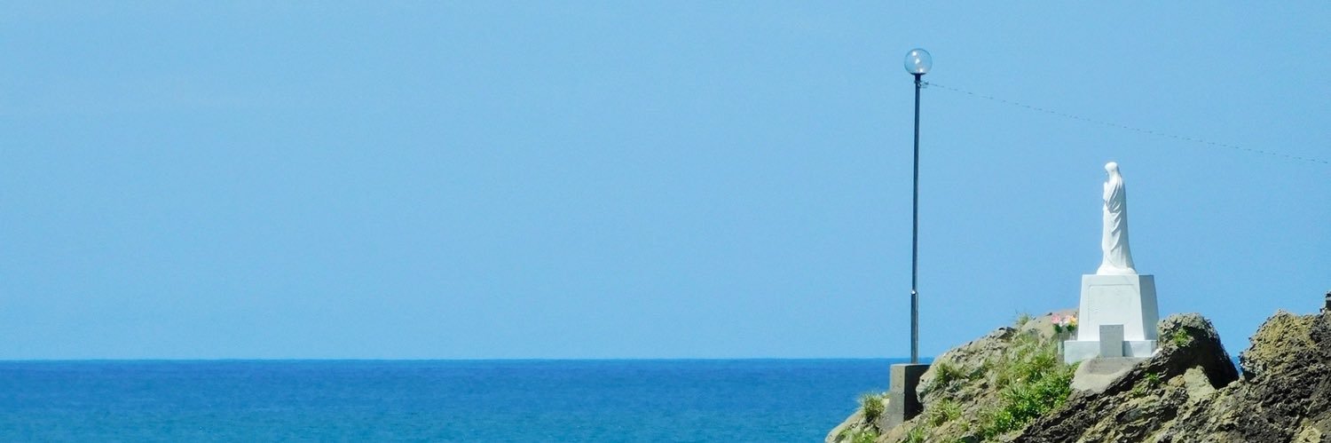 海の星カウンセリングルーム banner