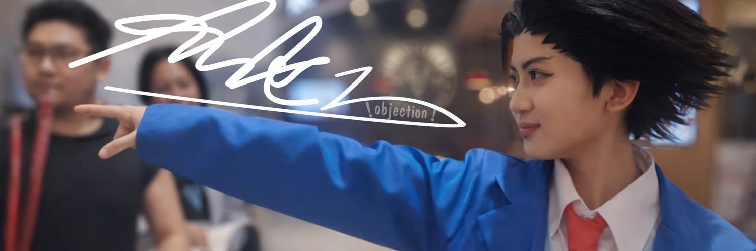 amb3rr//ap0llo banner