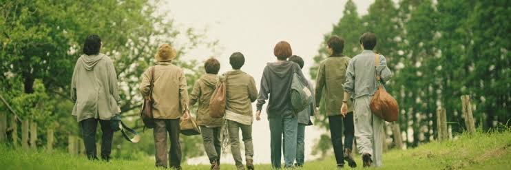 m banner