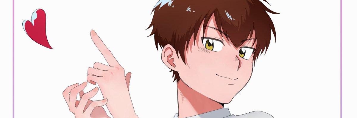 穴ノ宮 清紫子 banner