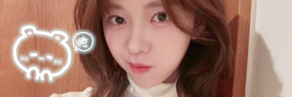 えす ྀི banner