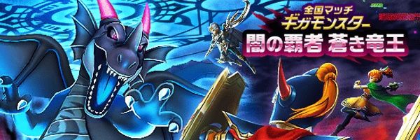 RockStable77's profile banner image