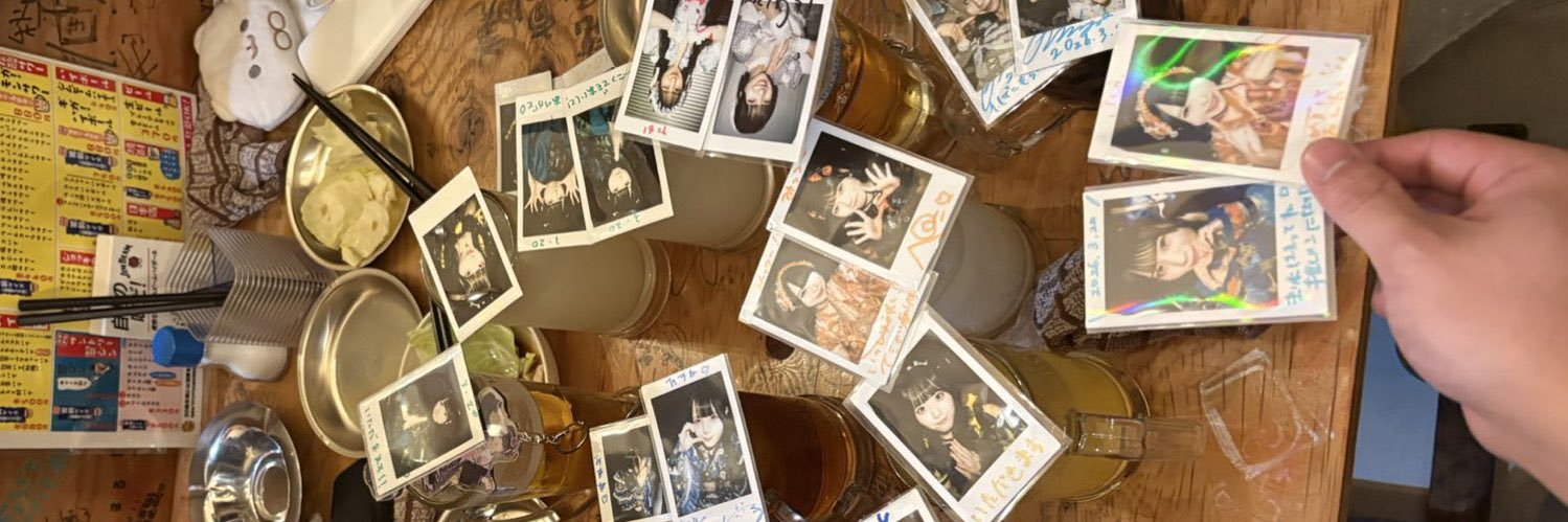 masu_7152's profile banner image