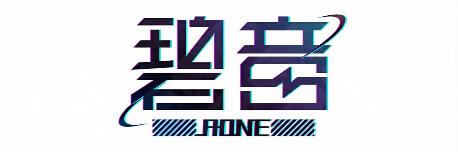 碧音@貴方の背中を押すVtuber banner