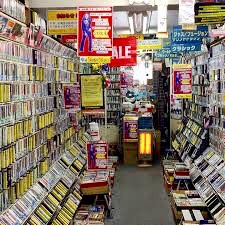 神保町ジャニス banner