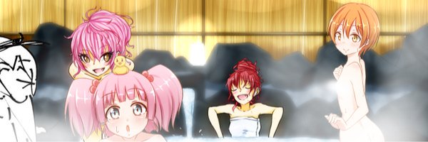 super_nova51's profile banner image