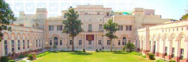 National Defence College, New Delhi banner