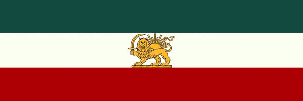 ArioOfficiale Profile Banner