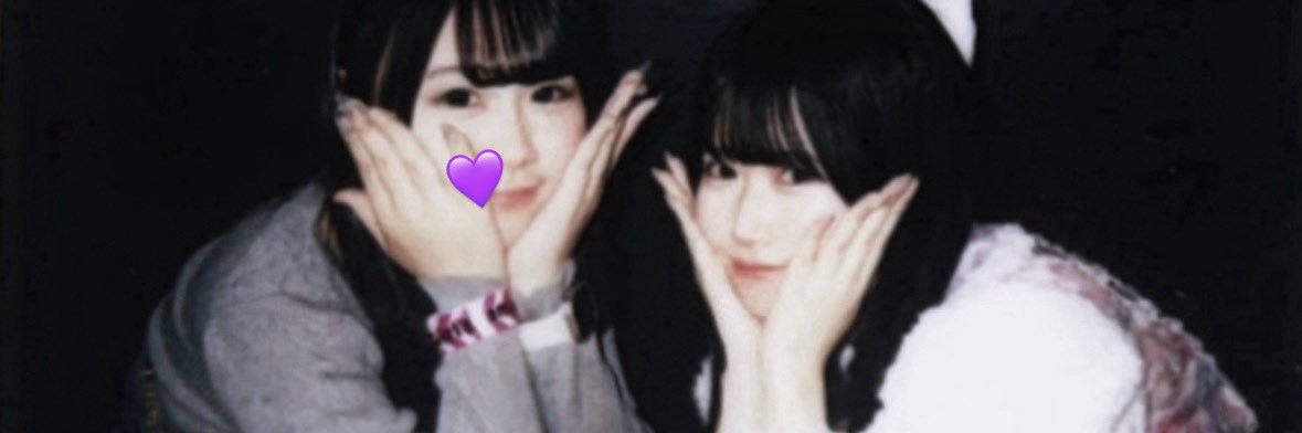 💕 banner