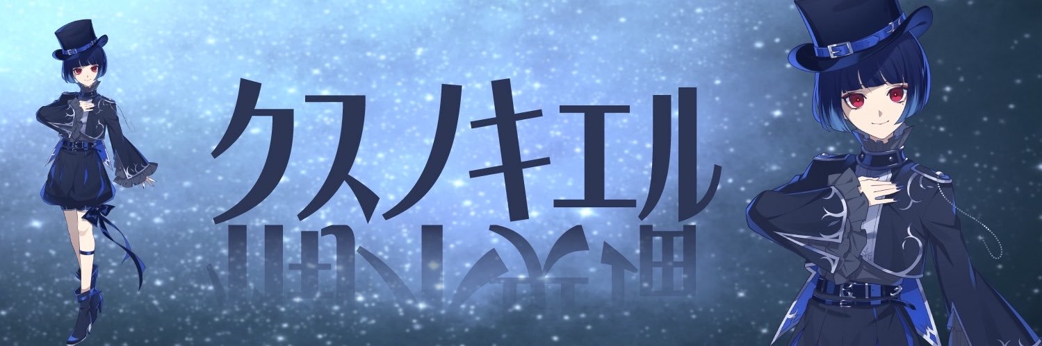crymellow_L's profile banner image
