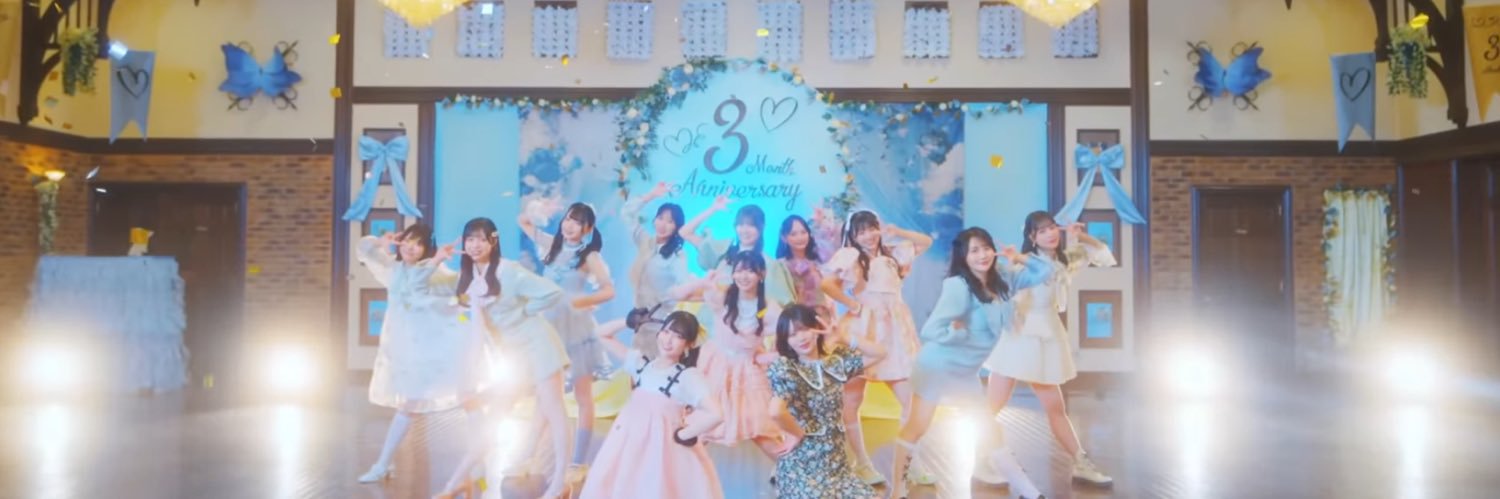 みちゃみちゃん🎀🌙 banner