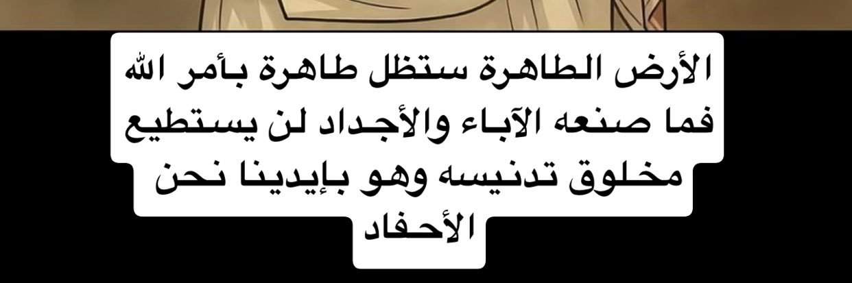 عبدالله ال سالم الحميدي banner