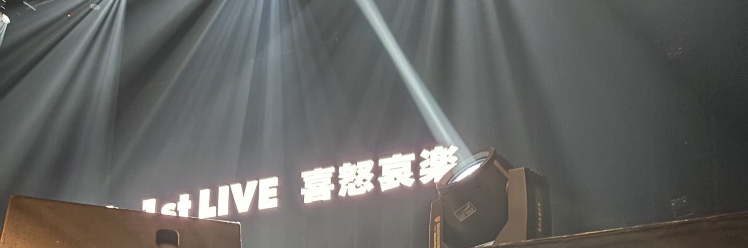 ™️⭐️ banner