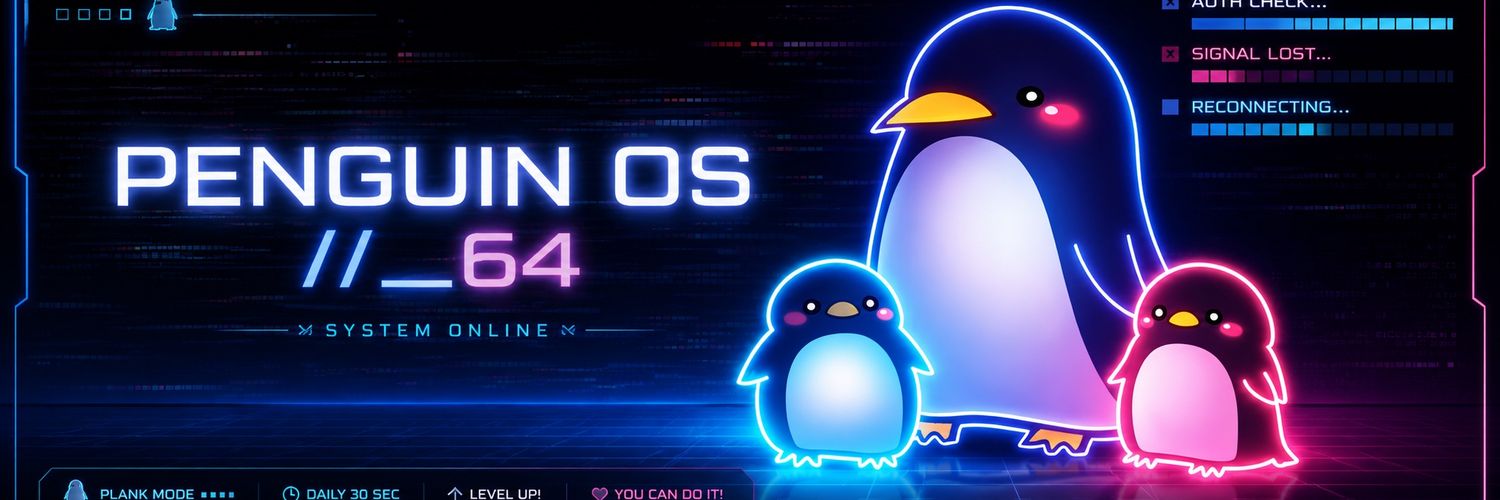 えーめ@開発者ペンギン banner