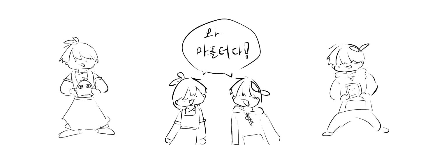 ❄️상추가 도ㅣ banner