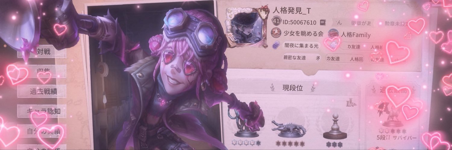 ta0nk_0's profile banner image
