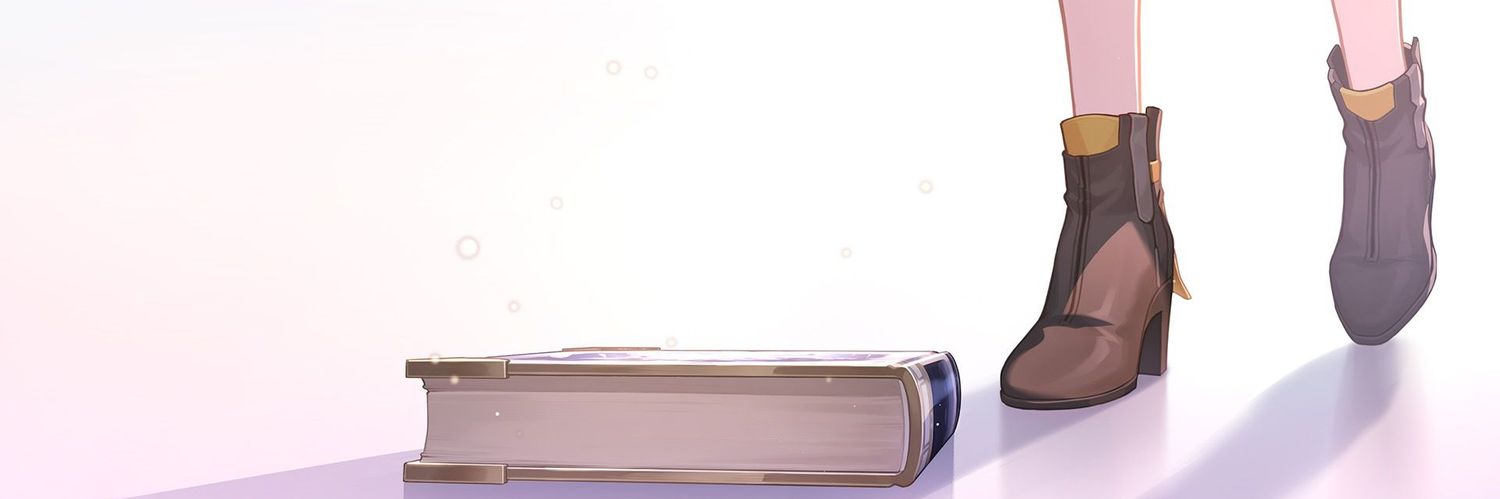 유일 banner