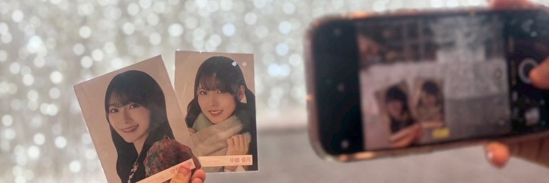 おみぃちゃん banner