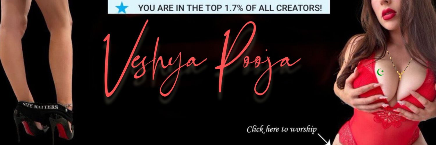 Pooja Khan banner