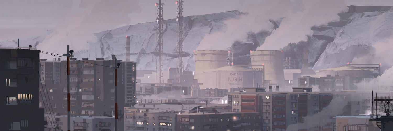 The_Stranger banner