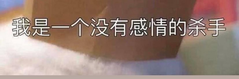 Nelson Tsai banner