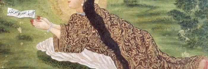 adawiyya inspi banner