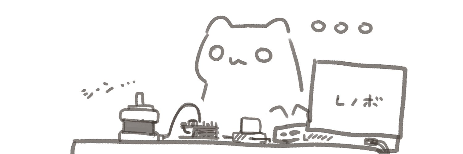 しまいぬスタジヲ banner