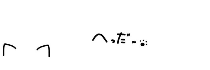 ᵛⁱᶜᵏ 🩺 banner