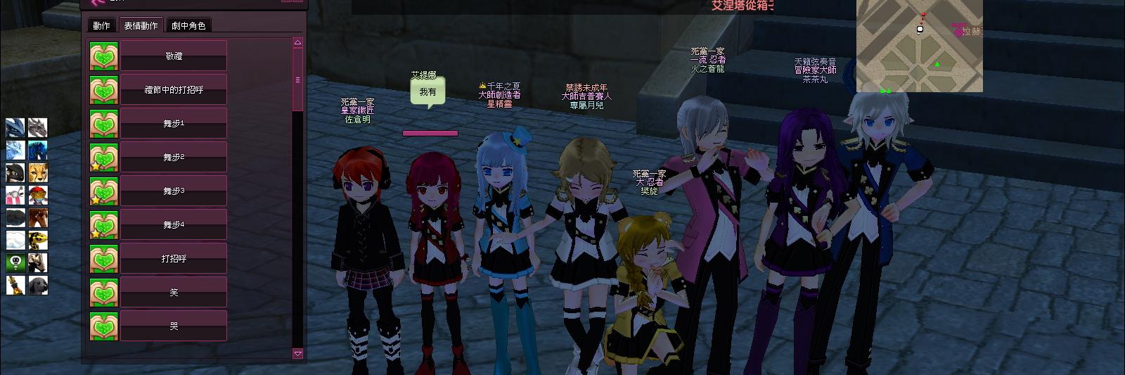 shan0tw's profile banner image
