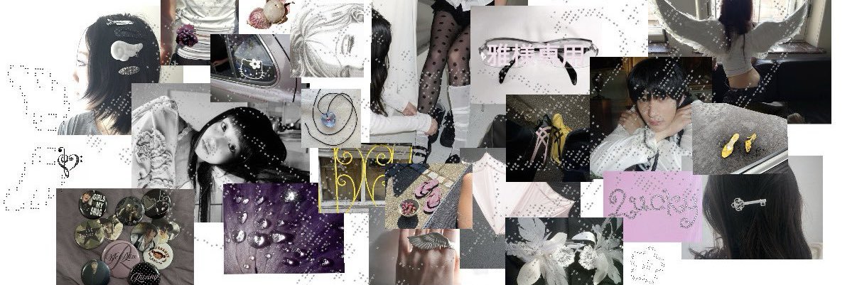 ؘ banner