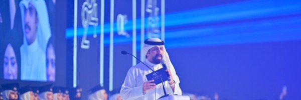 a7madalrefai Profile Banner