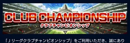 JLCC_ULTRA's profile banner image