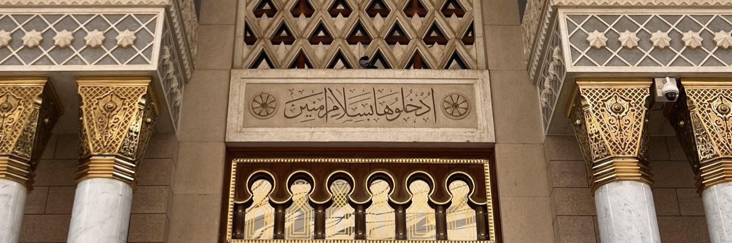 ألا ليت شعري هل لماضي زماننا رجوع banner