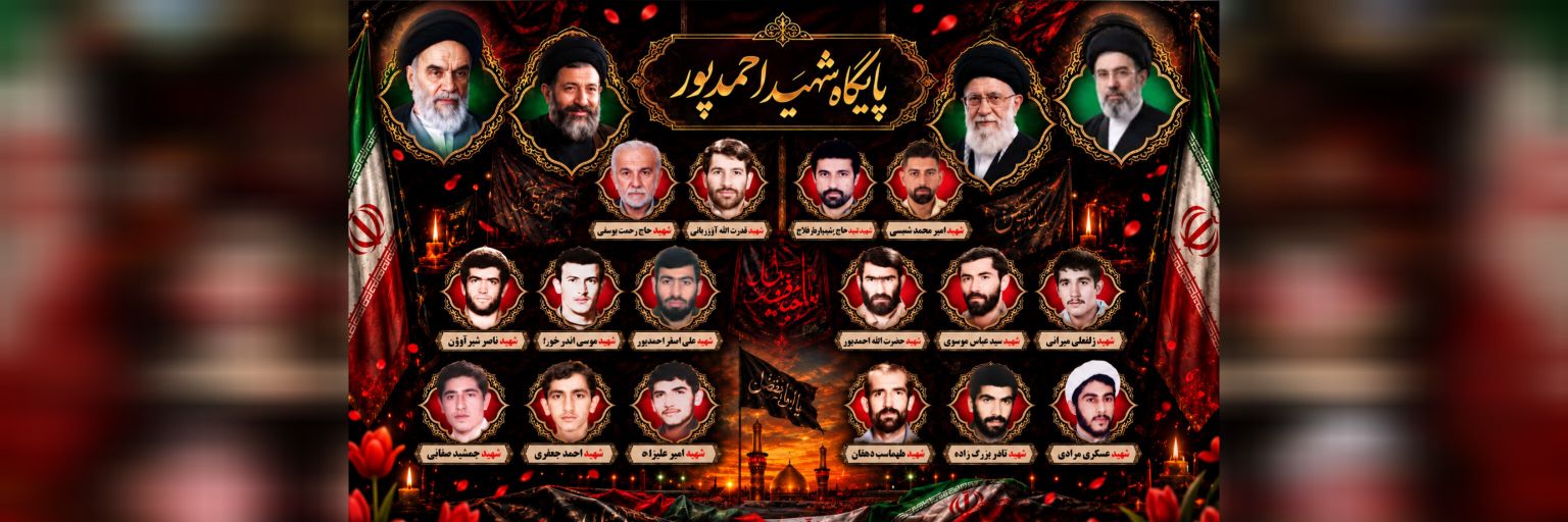 yousefi40489's profile banner image