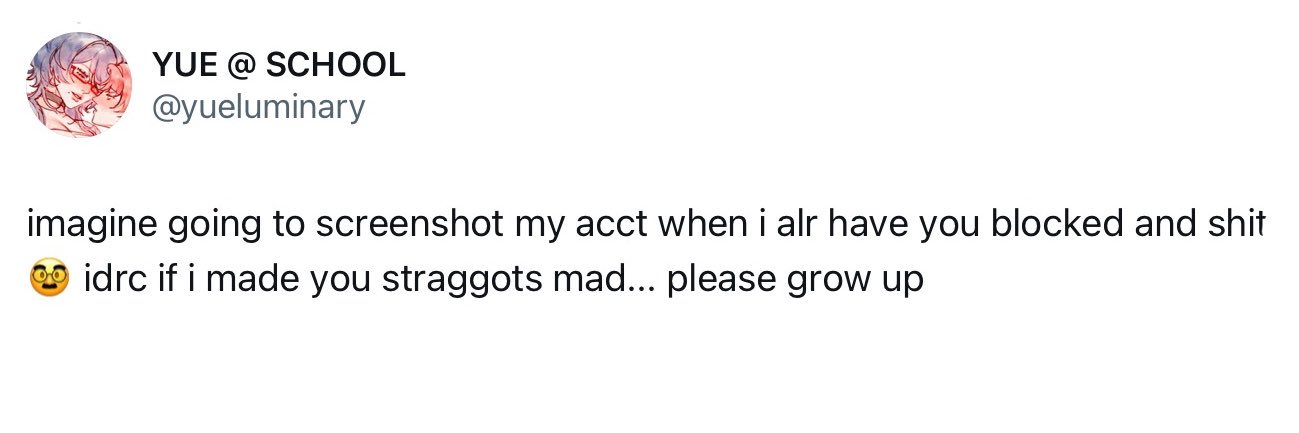 qiyumoon archive banner