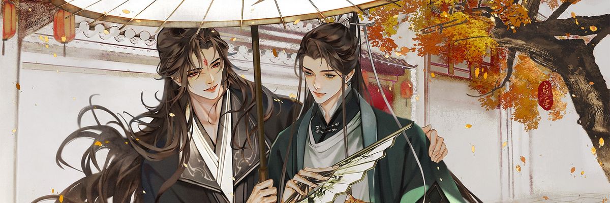 Gineiglys's profile banner image