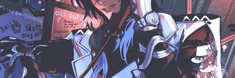 𝑨𝒔𝒉𝒗𝒆𝒊𝒍 ೃ ͏ ͏ ͏ banner