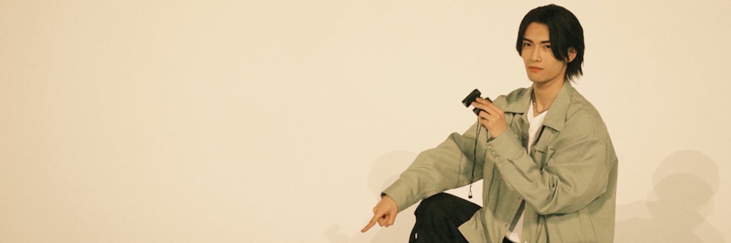 rui 😴 banner