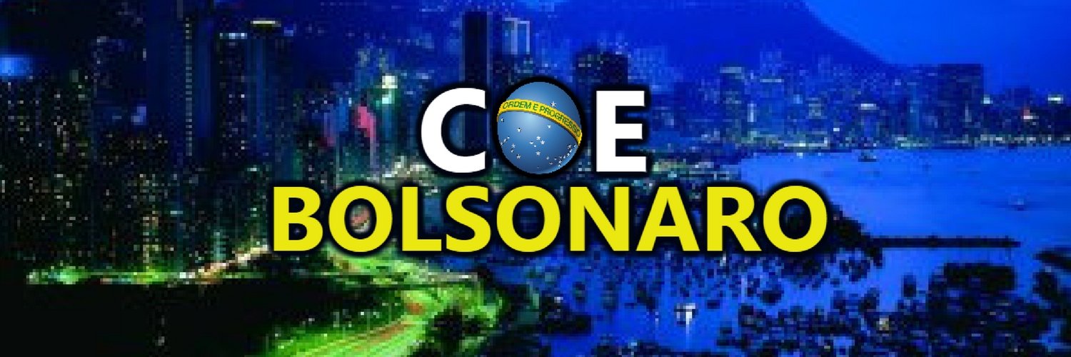 CoeBolsonaro's profile banner image