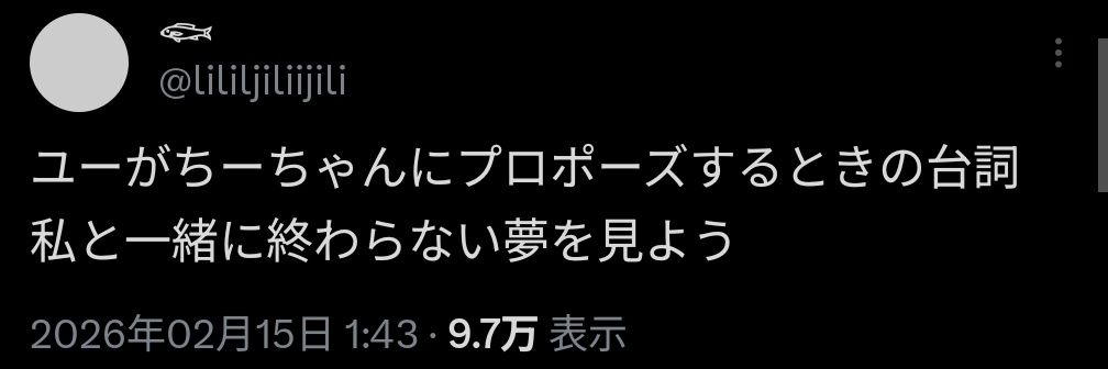 クエン酸𓆟𓆝𓆟𓆞𓆜𓆡 banner