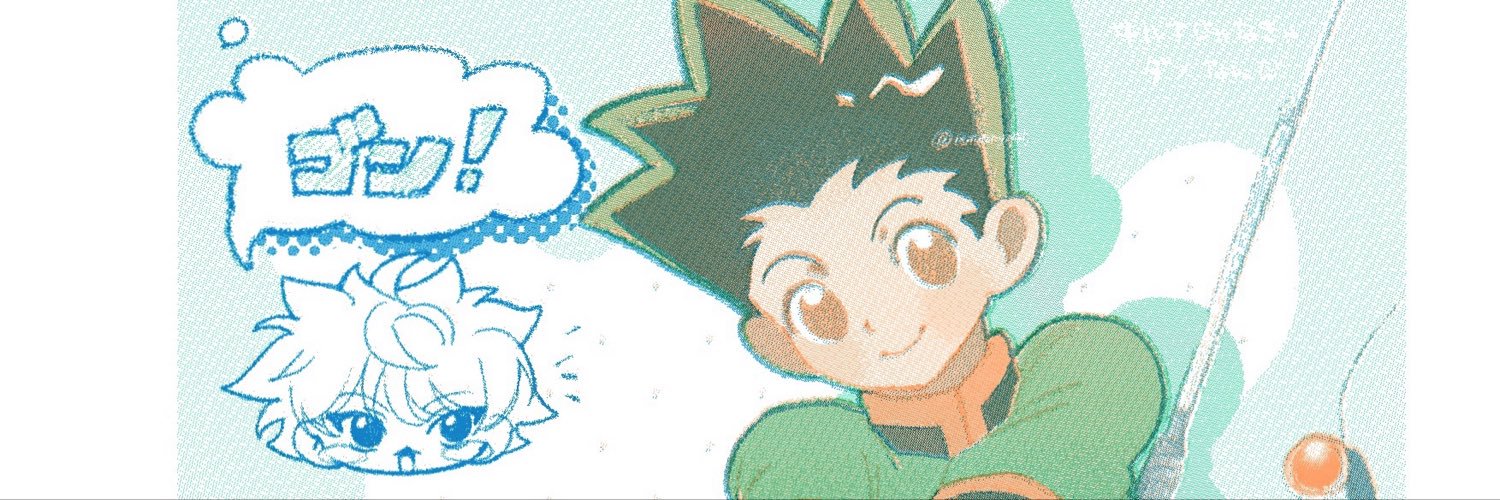 amemy04's profile banner image